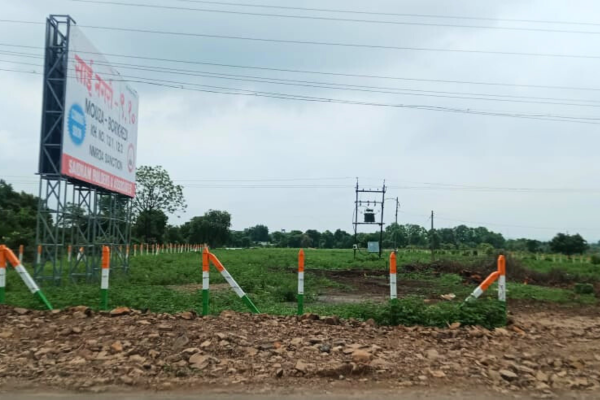 Sainagri 17 8 600 px 400 px 1