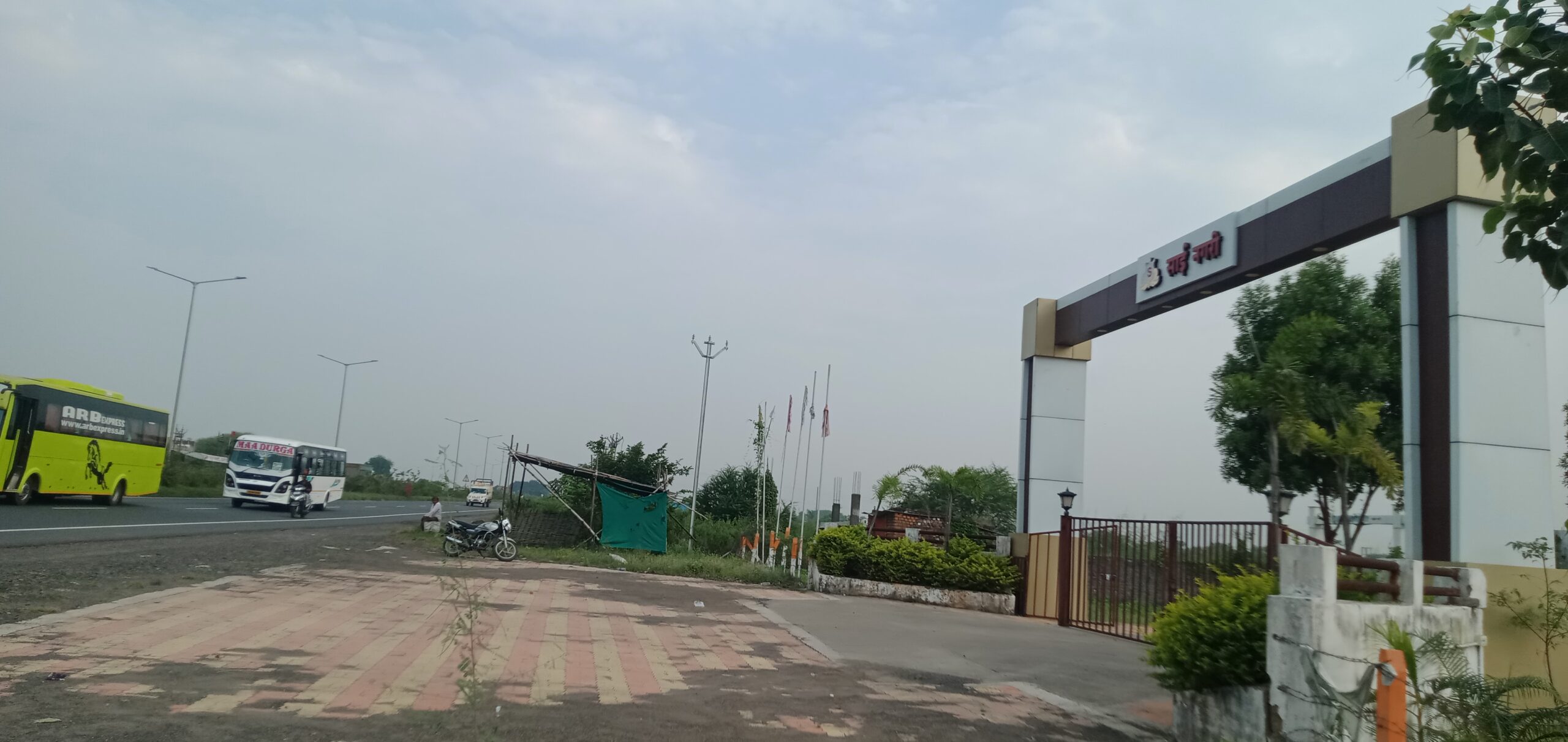 IMG20241006080616 scaled