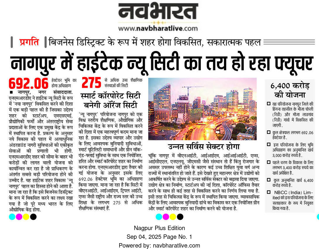 Property News 9 102A4AA