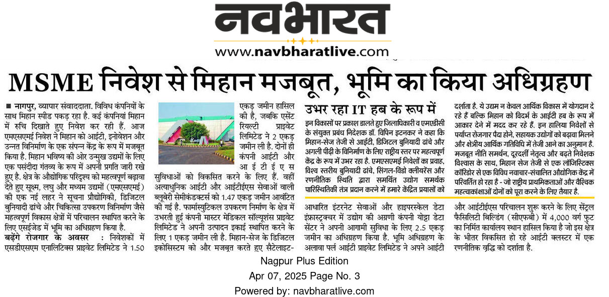 Property News 5 14035D9