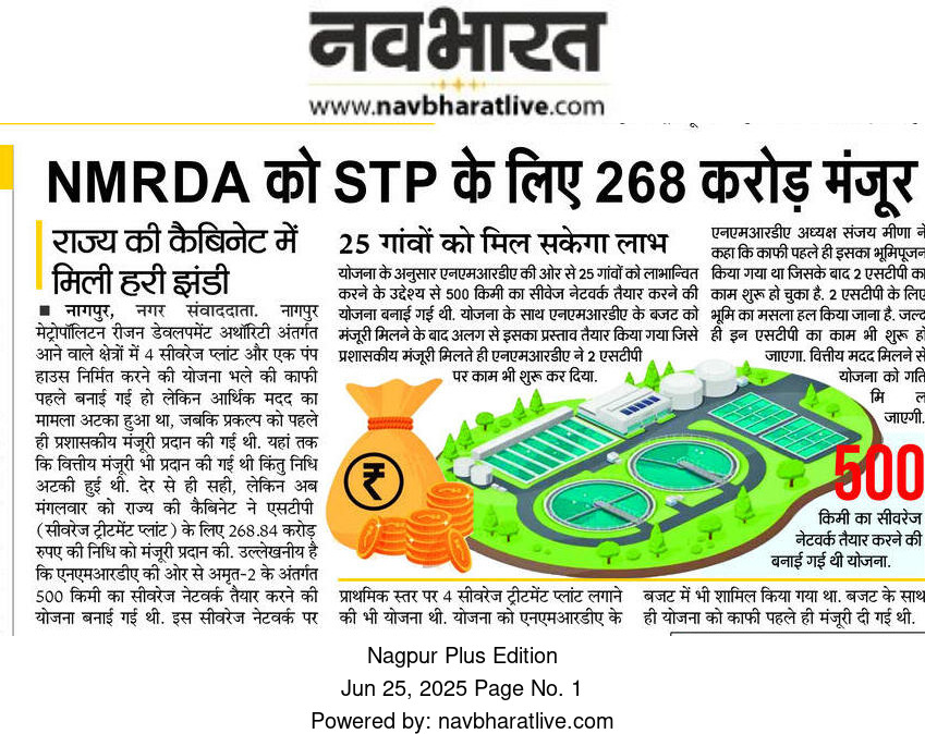 Property News 7 144FB44