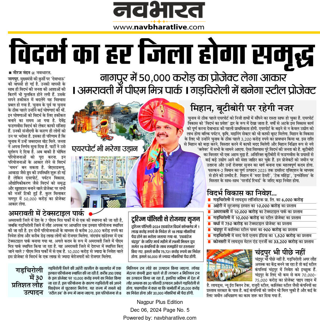Property News 10 15C50C2